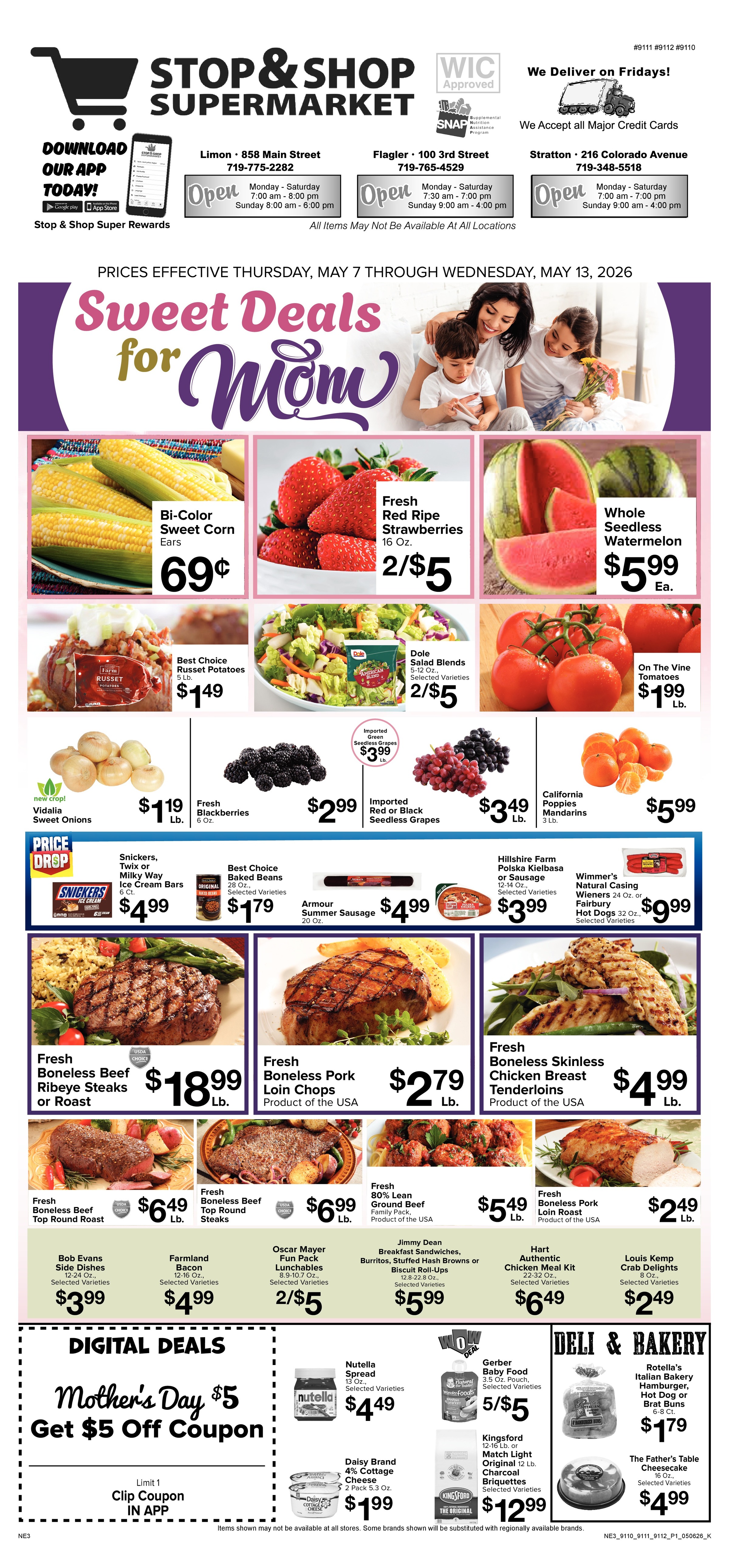 Ad page image